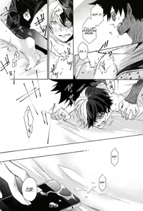 Page 27 of Hariko no Tora no Aishikata | How to Love a Papier Mache Tiger - preview thumbnail