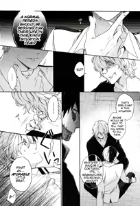 Page 9 of Hariko no Tora no Aishikata | How to Love a Papier Mache Tiger - preview thumbnail