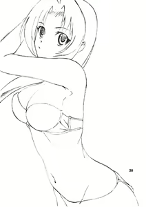 Page 30 of Akebi no Mi - Miwako - preview thumbnail