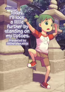 Kyou wa Sukoshi dake Senobi o Shite Tooku o Miyou | Today, I'll look a little further by standing on my tiptoes. - hentai manga cover image