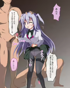 Page 4 of Kirin-chan Tanetsuke Nikki - preview thumbnail