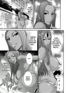 Page 6 of MIDARA-NO-JYU | Horny Beast - preview thumbnail