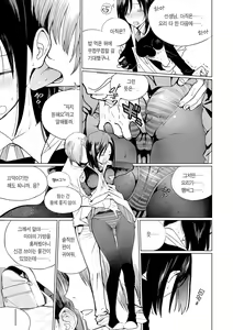 Page 135 of Photograph | 포토그래프 - preview thumbnail