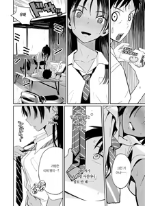 Page 14 of Photograph | 포토그래프 - preview thumbnail