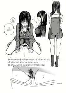 Page 190 of Photograph | 포토그래프 - preview thumbnail