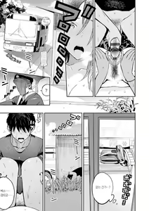 Page 25 of Photograph | 포토그래프 - preview thumbnail
