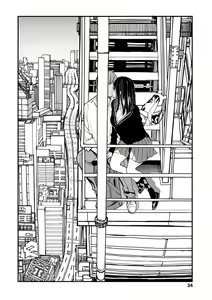 Page 38 of Photograph | 포토그래프 - preview thumbnail