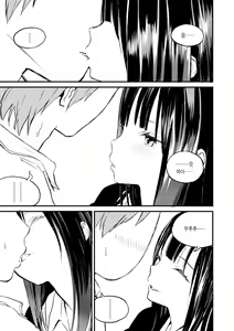 Page 39 of Photograph | 포토그래프 - preview thumbnail