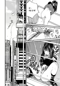 Page 48 of Photograph | 포토그래프 - preview thumbnail