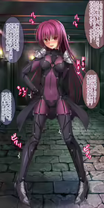 Page 103 of Naedoko Nikubenki Scathach - preview thumbnail
