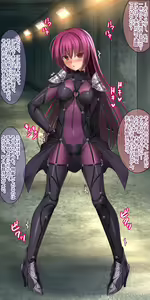Page 132 of Naedoko Nikubenki Scathach - preview thumbnail