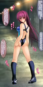 Page 133 of Naedoko Nikubenki Scathach - preview thumbnail