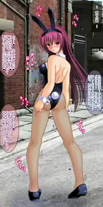 Page 160 of Naedoko Nikubenki Scathach - preview thumbnail