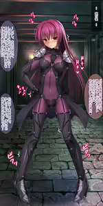 Page 166 of Naedoko Nikubenki Scathach - preview thumbnail
