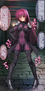 Page 26 of Naedoko Nikubenki Scathach - preview thumbnail