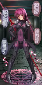 Page 82 of Naedoko Nikubenki Scathach - preview thumbnail