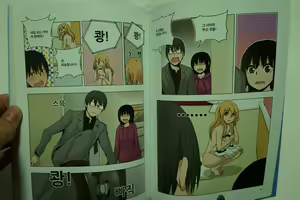 Page 41 of 아빠를 찾습니다 - 그 후 이야기 - - preview thumbnail