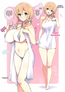 Page 2 of Shasei Jouzu no Kanrinin-san - preview thumbnail