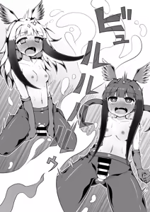 Page 16 of Toki x Shoujou Toki Manga - preview thumbnail