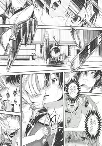 Page 101 of Koisuru Shoujo ha Yaoyorozu - preview thumbnail
