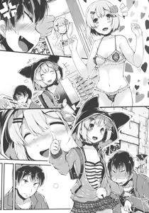 Page 62 of Koisuru Shoujo ha Yaoyorozu - preview thumbnail
