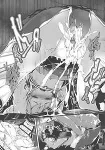 Page 84 of Koisuru Shoujo ha Yaoyorozu - preview thumbnail