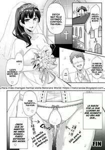 Page 18 of Hanachiru Hiru no Gouinroku - preview thumbnail