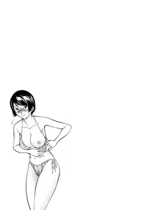 Page 8 of Aiko to Yuriko - preview thumbnail