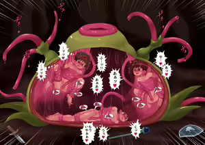 Page 109 of Agvol Sakuseiroku - preview thumbnail