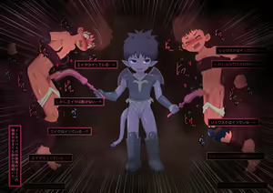 Page 126 of Agvol Sakuseiroku - preview thumbnail