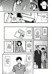 Page 7 of Akebi no Mi - Miwako Katei - preview thumbnail