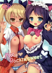 Hamete Rockin'sweet — hentai manga cover on Fhentai