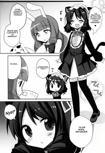 Page 4 of Hamete Rockin'sweet - preview thumbnail