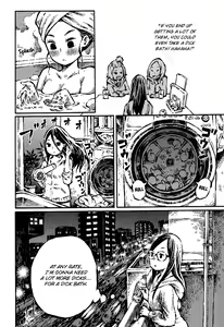 Page 16 of Sore wa Tada no Senpai no Chinko - preview thumbnail