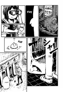 Page 29 of Sore wa Tada no Senpai no Chinko - preview thumbnail