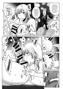 Page 16 of H na Omise no Toku A Toushi Go&Shock - preview thumbnail
