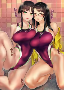 Page 241 of Gesuidou Gakuen ~Okumori Ako no Baai~ - preview thumbnail