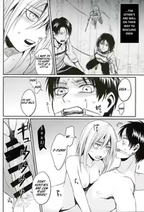 Page 21 of Reizoku wa Kami ni Arazaru - preview thumbnail