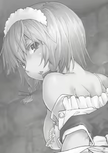Page 30 of undressing, discharging - preview thumbnail