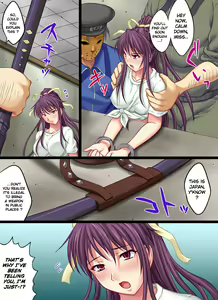 Page 4 of Yokubou Kaiki Dai 395 Shou - Ryoujoku Torishirabeshitsu Case.2 # Kaori Kanzaki hen - - preview thumbnail