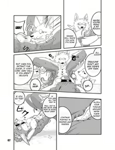 Page 7 of Rückwärts (decensored) - preview thumbnail