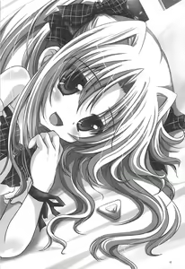 Page 3 of Aijoku Fate - preview thumbnail