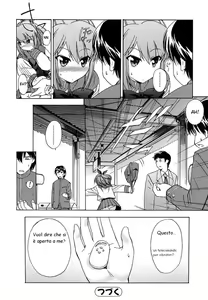 Page 18 of Strange Kind of Woman - preview thumbnail