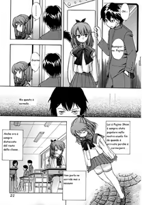 Page 3 of Strange Kind of Woman - preview thumbnail