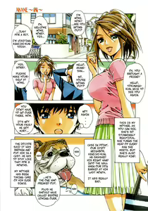 Page 3 of Akane Ch1: A Helping Hand Pt1 - preview thumbnail