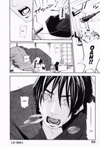 Page 66 of The Yellow Hearts 3 - preview thumbnail