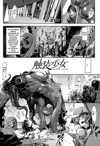 Shokusou Shoujo | Tentacle Suit Girl — hentai manga cover on Fhentai