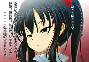 Page 174 of Tegome 12 kono Kuni o koko made dame ni Shita Yatsura no Musume o Yuukai Shite Usabarashi o suru 4 - preview thumbnail