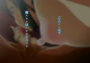 Page 178 of Tegome 12 kono Kuni o koko made dame ni Shita Yatsura no Musume o Yuukai Shite Usabarashi o suru 4 - preview thumbnail