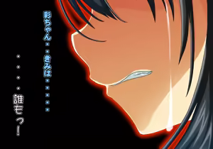 Page 189 of Tegome 12 kono Kuni o koko made dame ni Shita Yatsura no Musume o Yuukai Shite Usabarashi o suru 4 - preview thumbnail